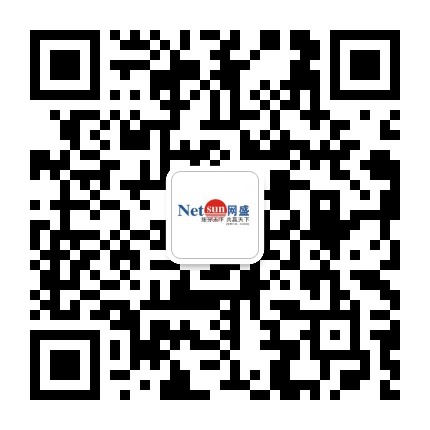 微信公众号