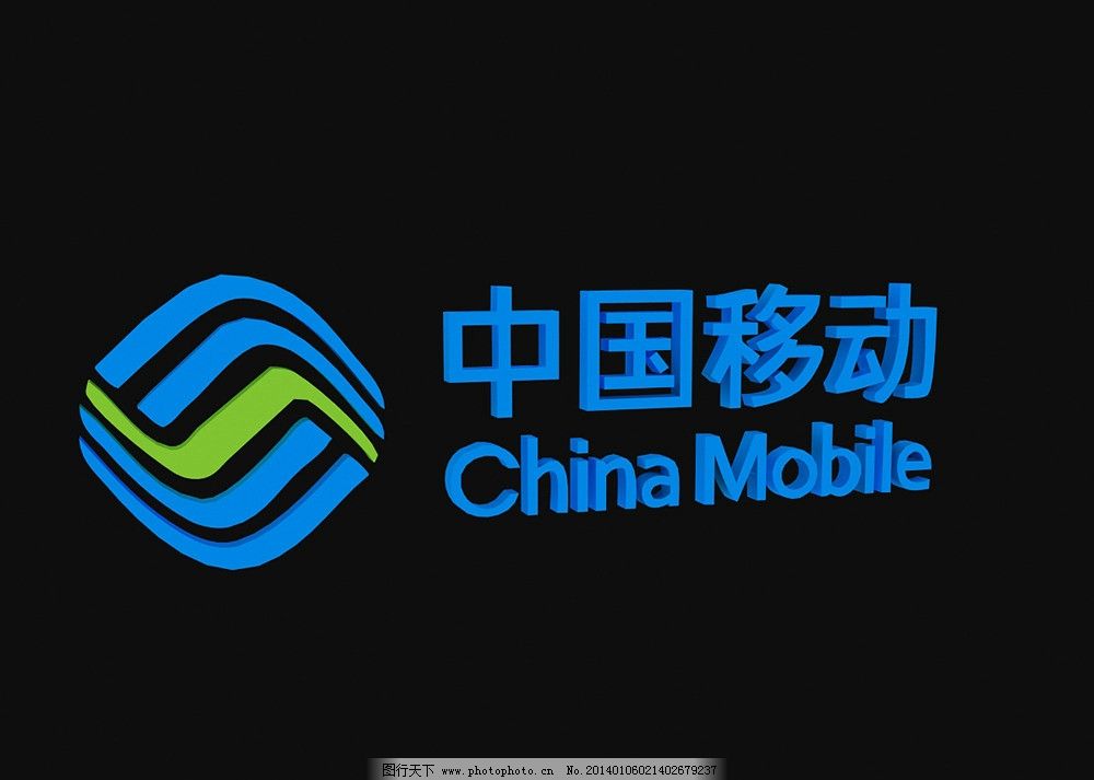 运营商图标网站建设_(运营商图标网站建设要求)