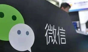 微信农场能拯救朋友圈的“中年危机”吗？