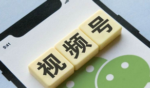 品牌自播的C位，视频号磨刀霍霍