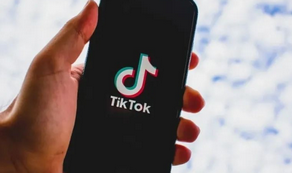 TikTok电商正在筹备进入西班牙