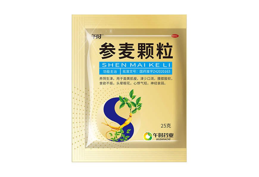 印刷药品包装_药品包装盒印刷_包装与印刷学院