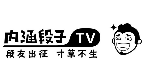 短视频三国杀:没内涵的头条,有钱的腾讯和招党员的快手