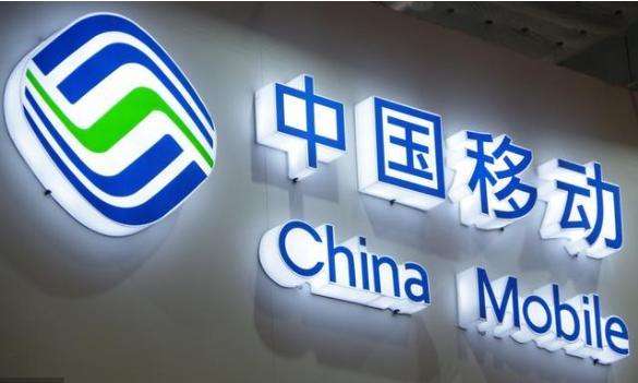 中国移动招聘网_2018年中国移动校园招聘安排通知(4)