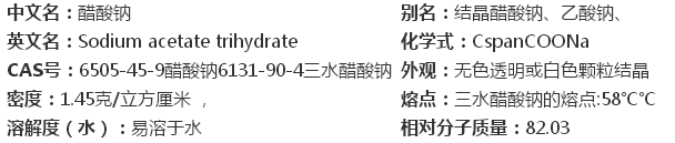 微信图片_20210510092724.png