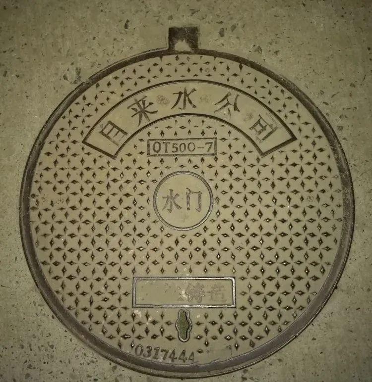 1.上水.jpeg