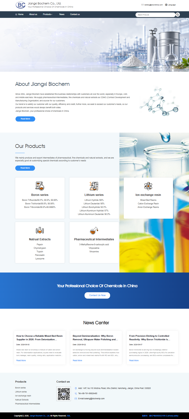biochemjx.cn.png